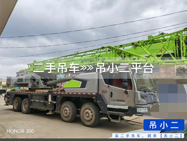 https://assets.gongji58.com/2026-07-22/0e621tuevd1784709024.jpg?watermark/1/image/a29kbzovL2dqZ2ovd2F0ZXJtYXJrL2RjLnBuZw/gravity/South/dx/0/dy/200/wst/2/ws/1|imageView2/0/w/1024/interlace/1